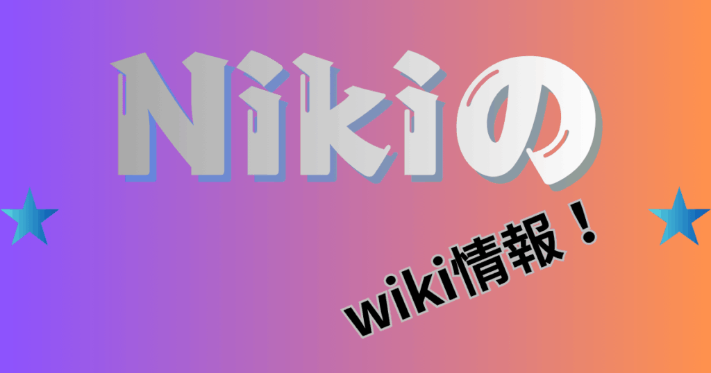 Niki