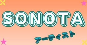 SONOTA